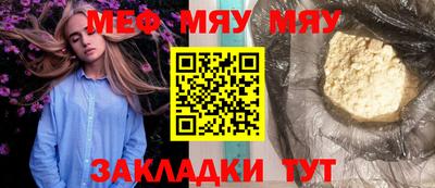 дистиллят марихуана Ирбит