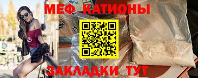 дистиллят марихуана Ирбит
