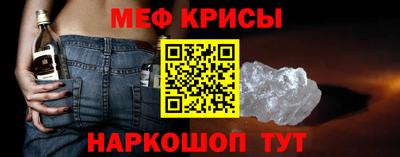 соль курить ск Изобильный