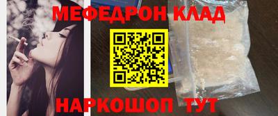 ECSTASY Ипатово