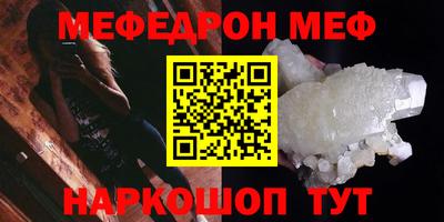 дистиллят марихуана Ирбит