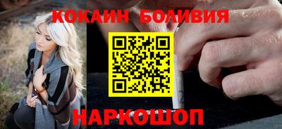 дистиллят марихуана Ирбит