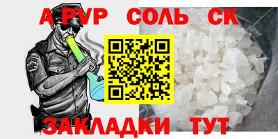 дистиллят марихуана Ирбит