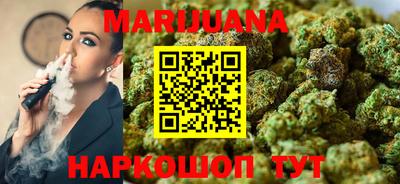 ECSTASY Ипатово