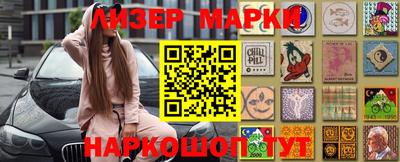 дистиллят марихуана Ирбит