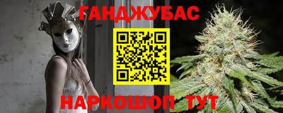 соль курить ск Изобильный