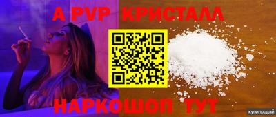 дистиллят марихуана Ирбит
