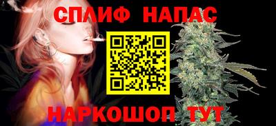 дистиллят марихуана Ирбит