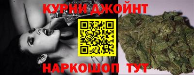ECSTASY Ипатово