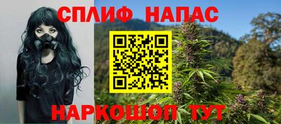 ECSTASY Ипатово
