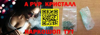 ECSTASY Ипатово