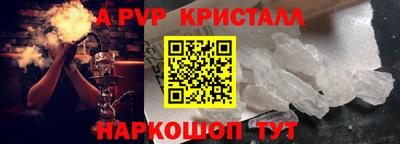 дистиллят марихуана Ирбит