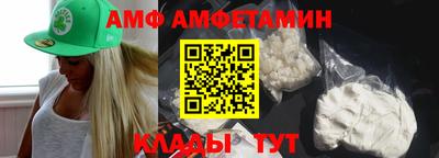 ECSTASY Ипатово