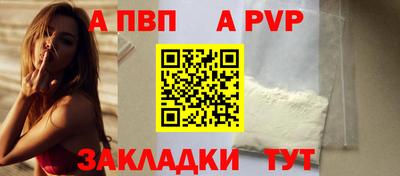ECSTASY Ипатово