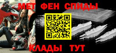 дистиллят марихуана Ирбит