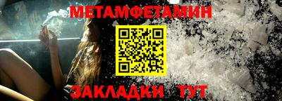 ECSTASY Ипатово