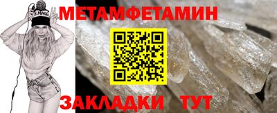 ECSTASY Ипатово