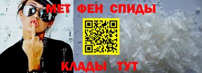 соль курить ск Изобильный