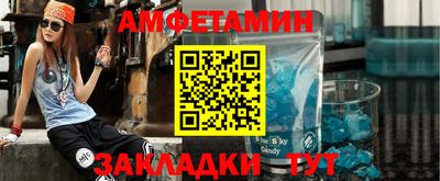дистиллят марихуана Ирбит