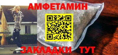 ECSTASY Ипатово