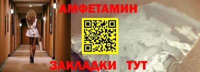 соль курить ск Изобильный