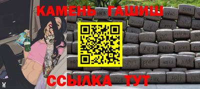 ECSTASY Ипатово