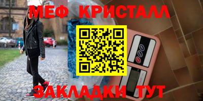 дистиллят марихуана Ирбит