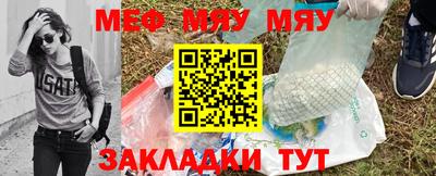 дистиллят марихуана Ирбит