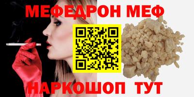 ECSTASY Ипатово