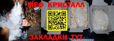 ECSTASY Ипатово