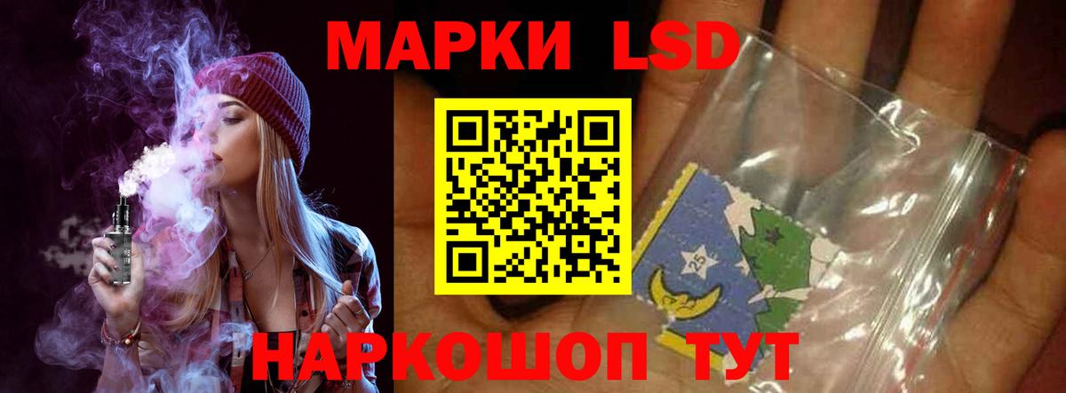 Купить наркотик  Гашиш  Вход с VPN  Кокаин  А ПВП СК кристаллы  ЭКСТАЗИ  Тулун  Меф МЯУ МЯУ  